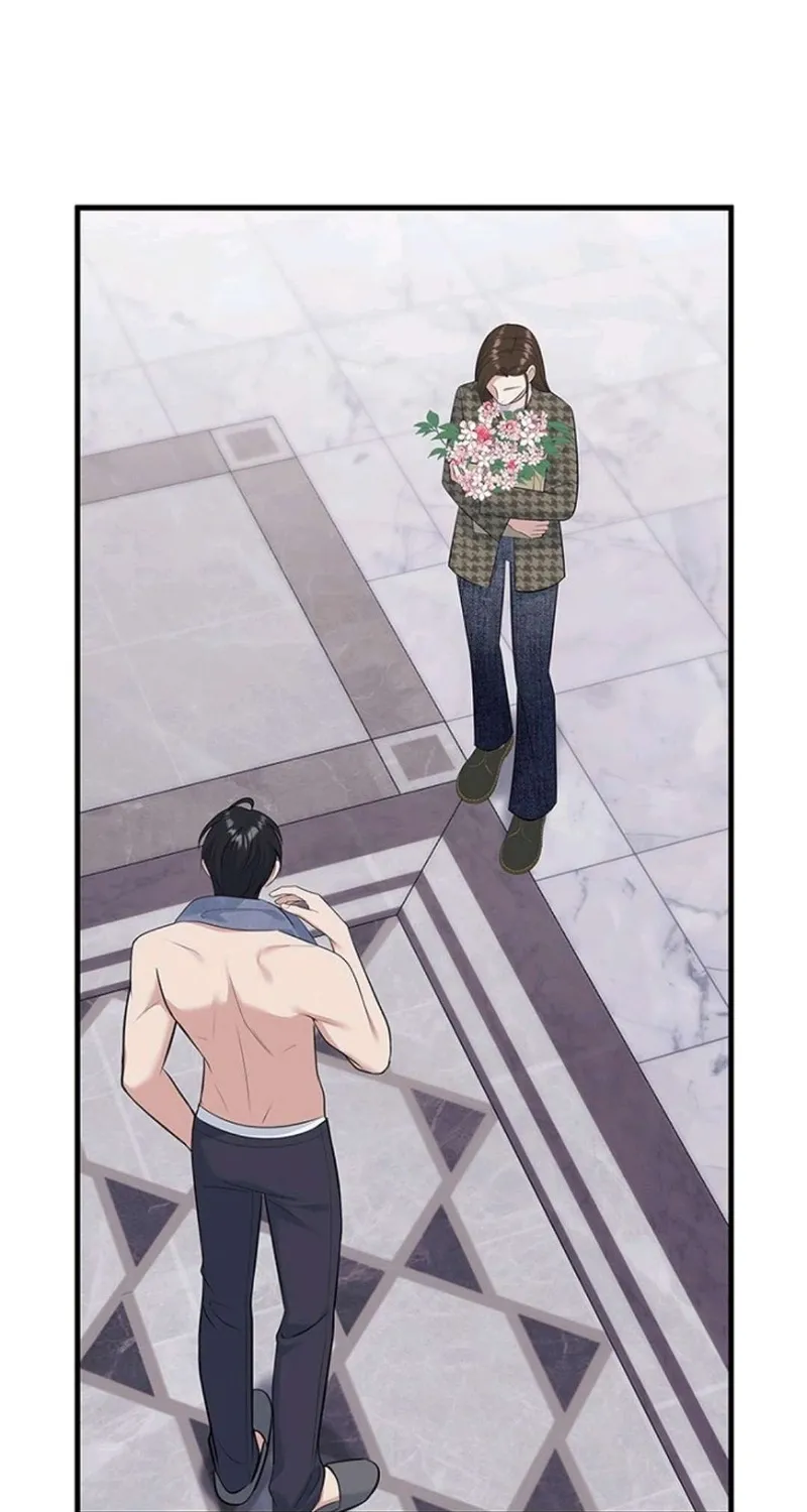 Before the Flowers Wither Chapter 18 page 2 - 