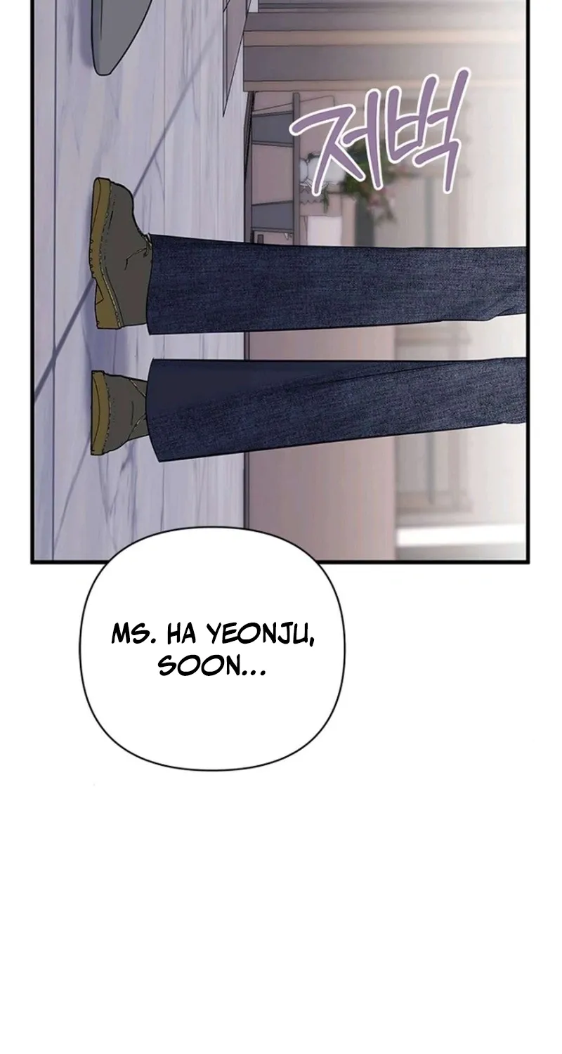 Before the Flowers Wither Chapter 18 page 12 - 