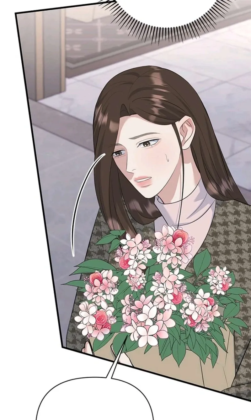 Before the Flowers Wither Chapter 18 page 15 - 