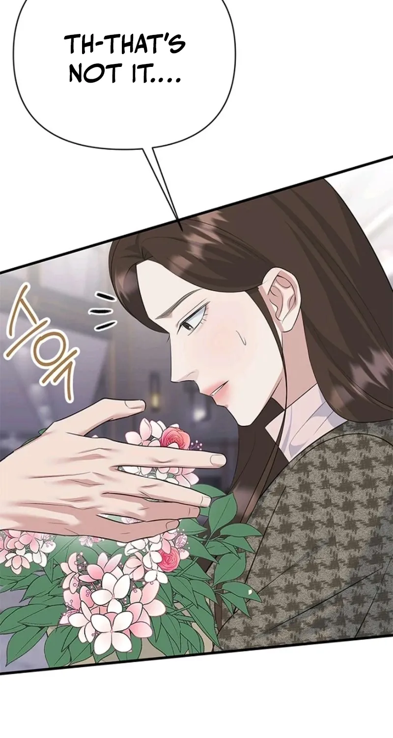 Before the Flowers Wither Chapter 18 page 19 - 