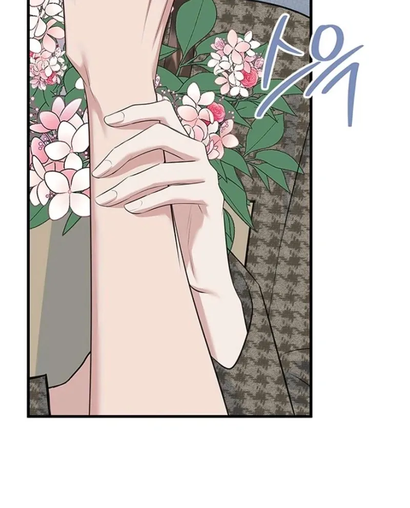 Before the Flowers Wither Chapter 18 page 25 - 