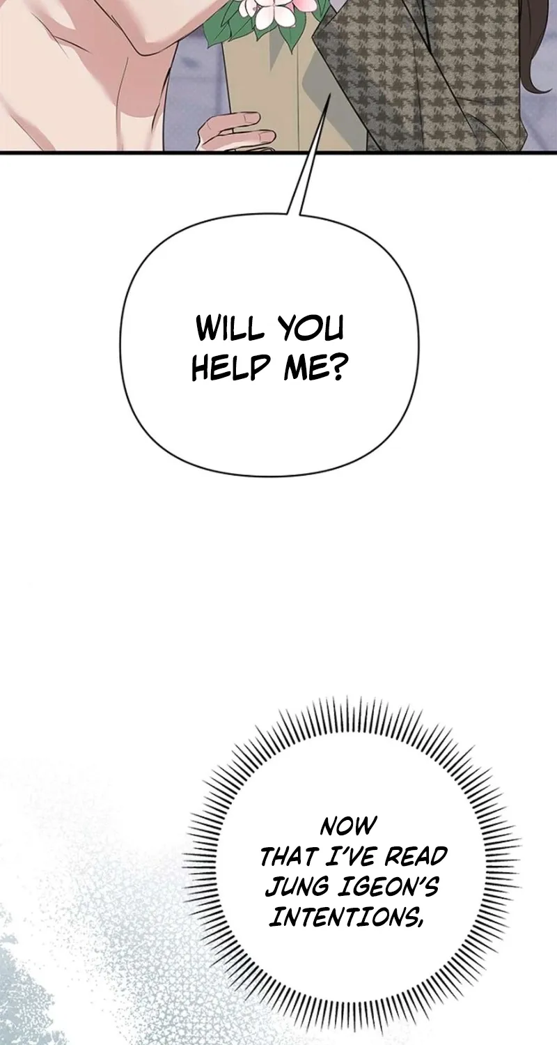 Before the Flowers Wither Chapter 18 page 27 - 