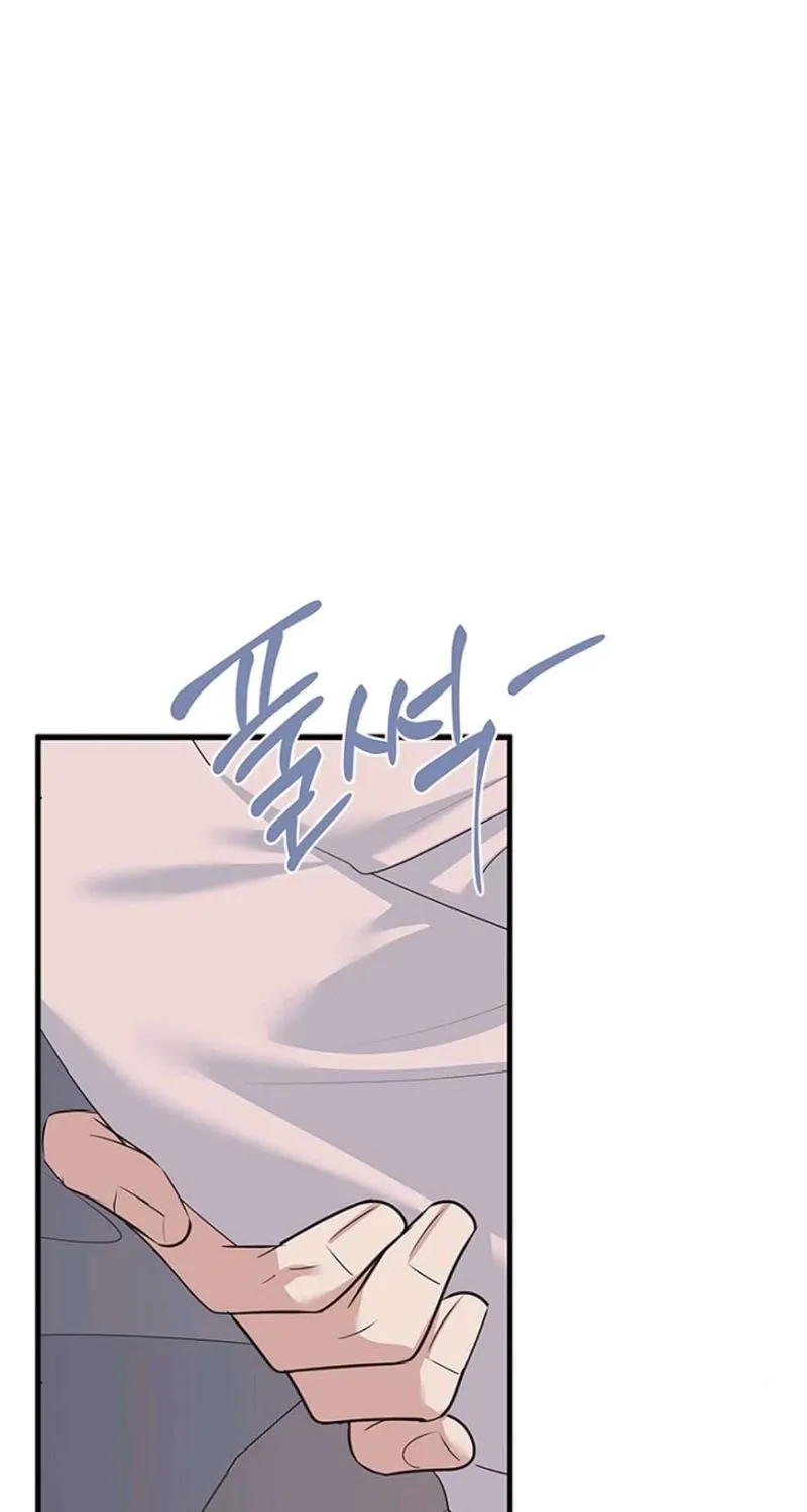 Before the Flowers Wither Chapter 18 page 49 - 