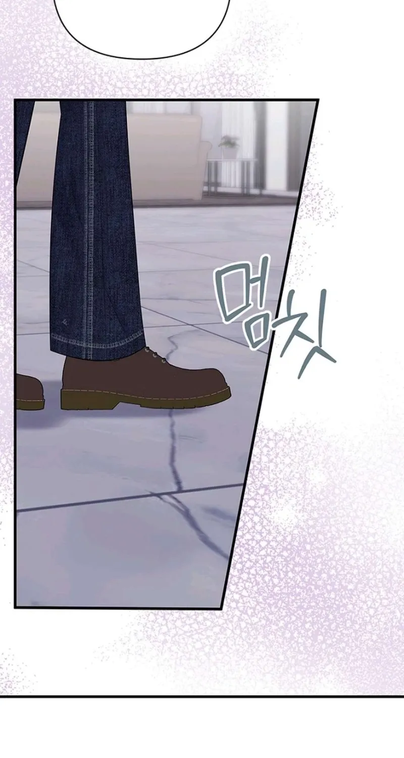 Before the Flowers Wither Chapter 18 page 7 - 