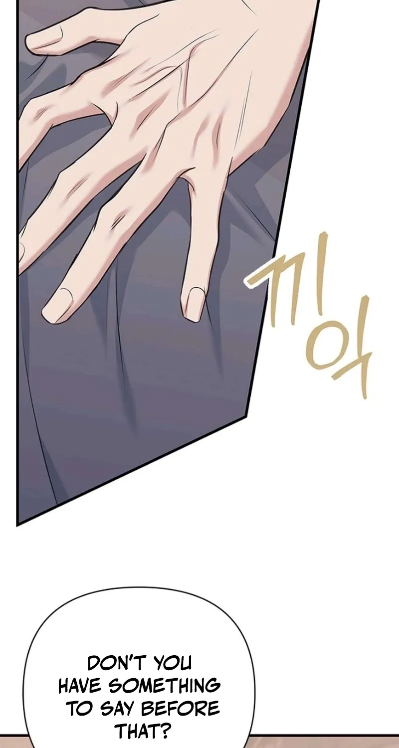 Before the Flowers Wither Chapter 18 page 74 - 
