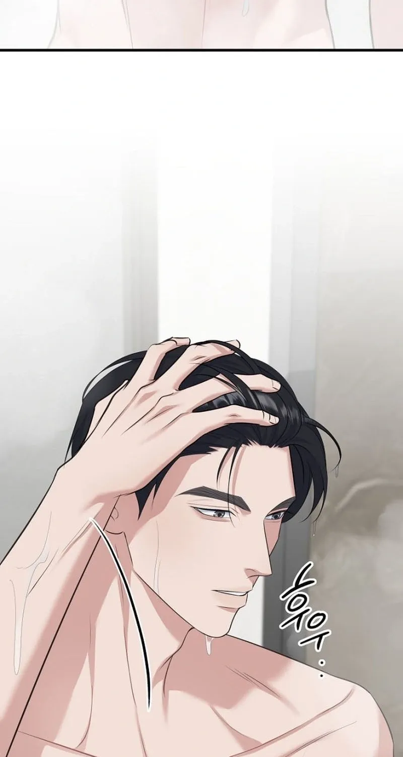 Before the Flowers Wither Chapter 19 page 4 - 