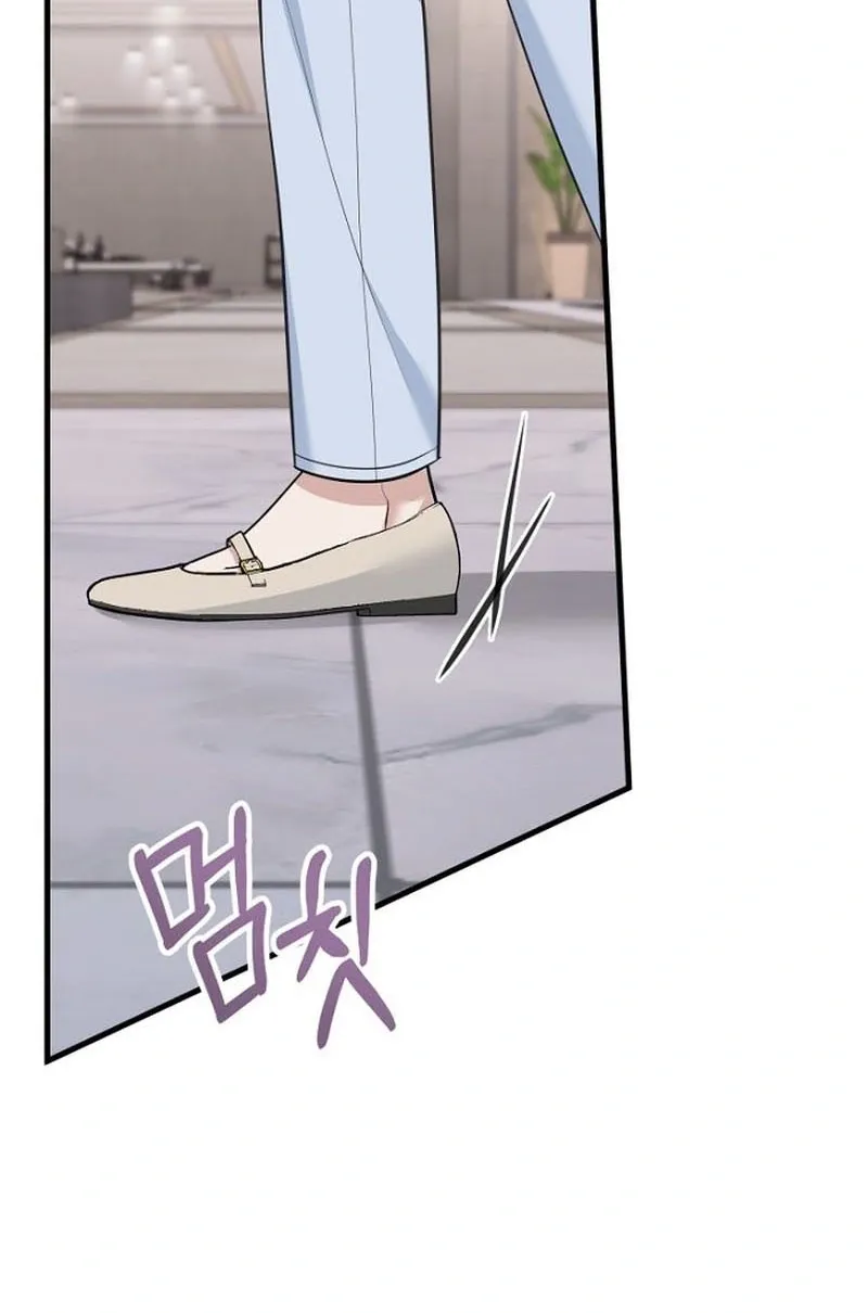 Before the Flowers Wither Chapter 19 page 35 - 