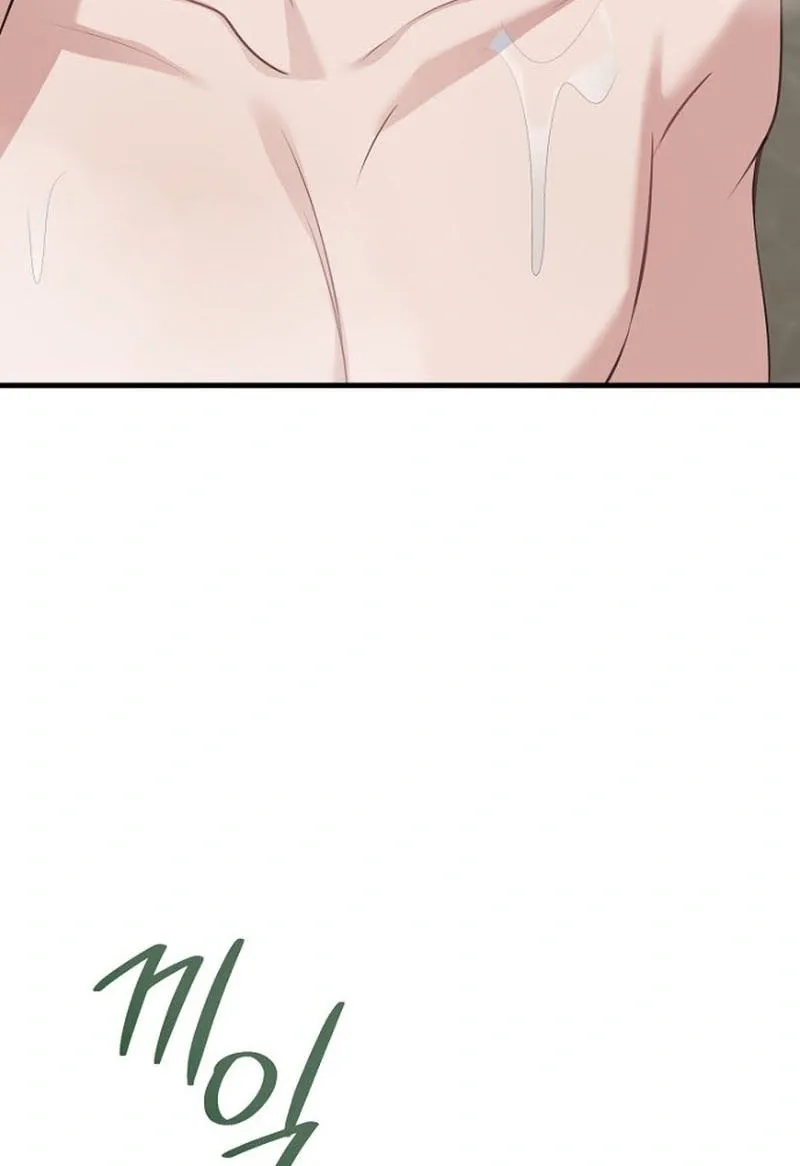Before the Flowers Wither Chapter 19 page 5 - 
