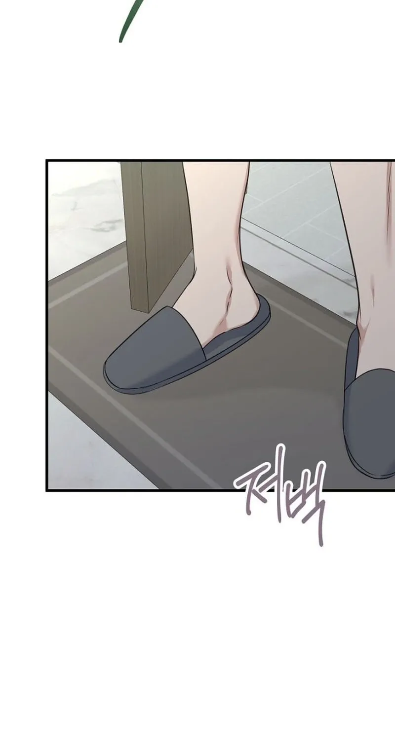 Before the Flowers Wither Chapter 19 page 6 - 