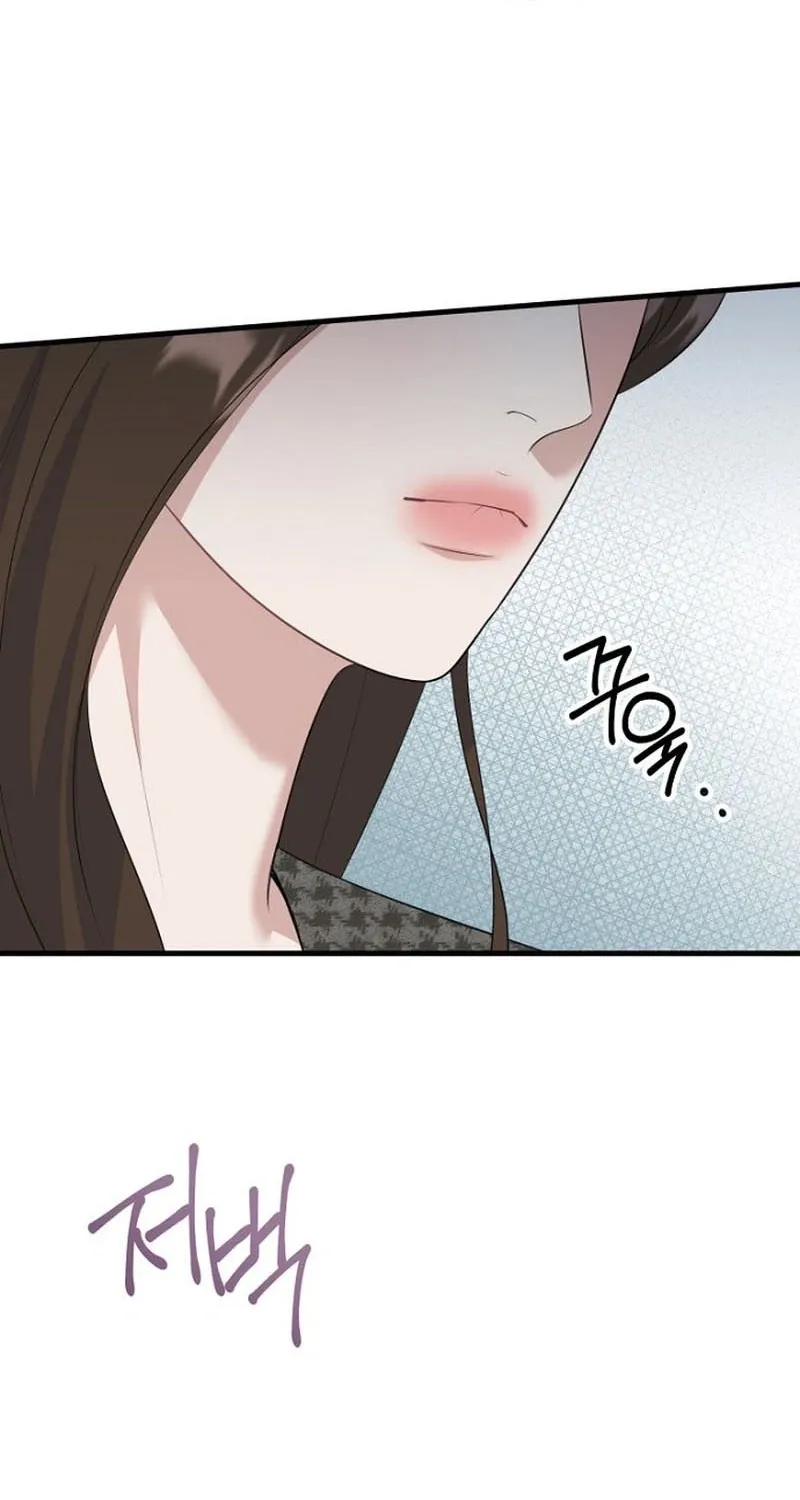 Before the Flowers Wither Chapter 19 page 51 - 