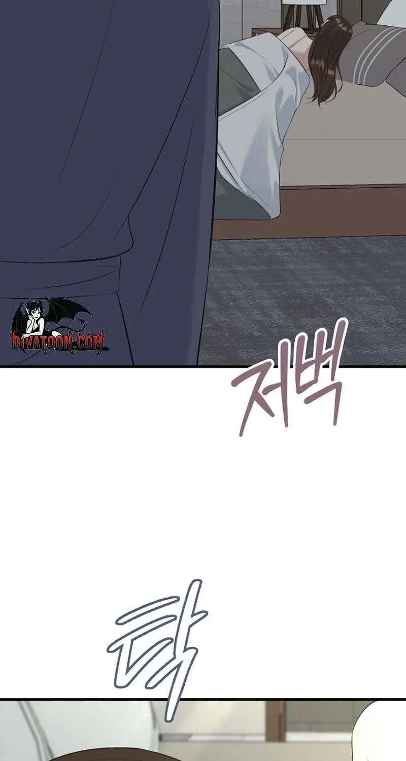 Before the Flowers Wither Chapter 19 page 8 - 
