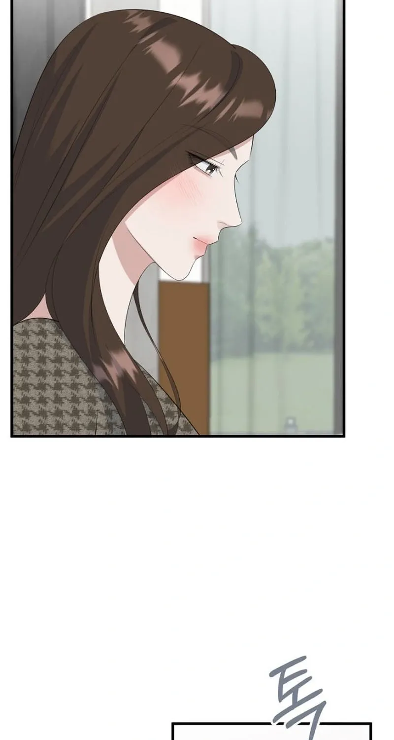 Before the Flowers Wither Chapter 19 page 76 - 