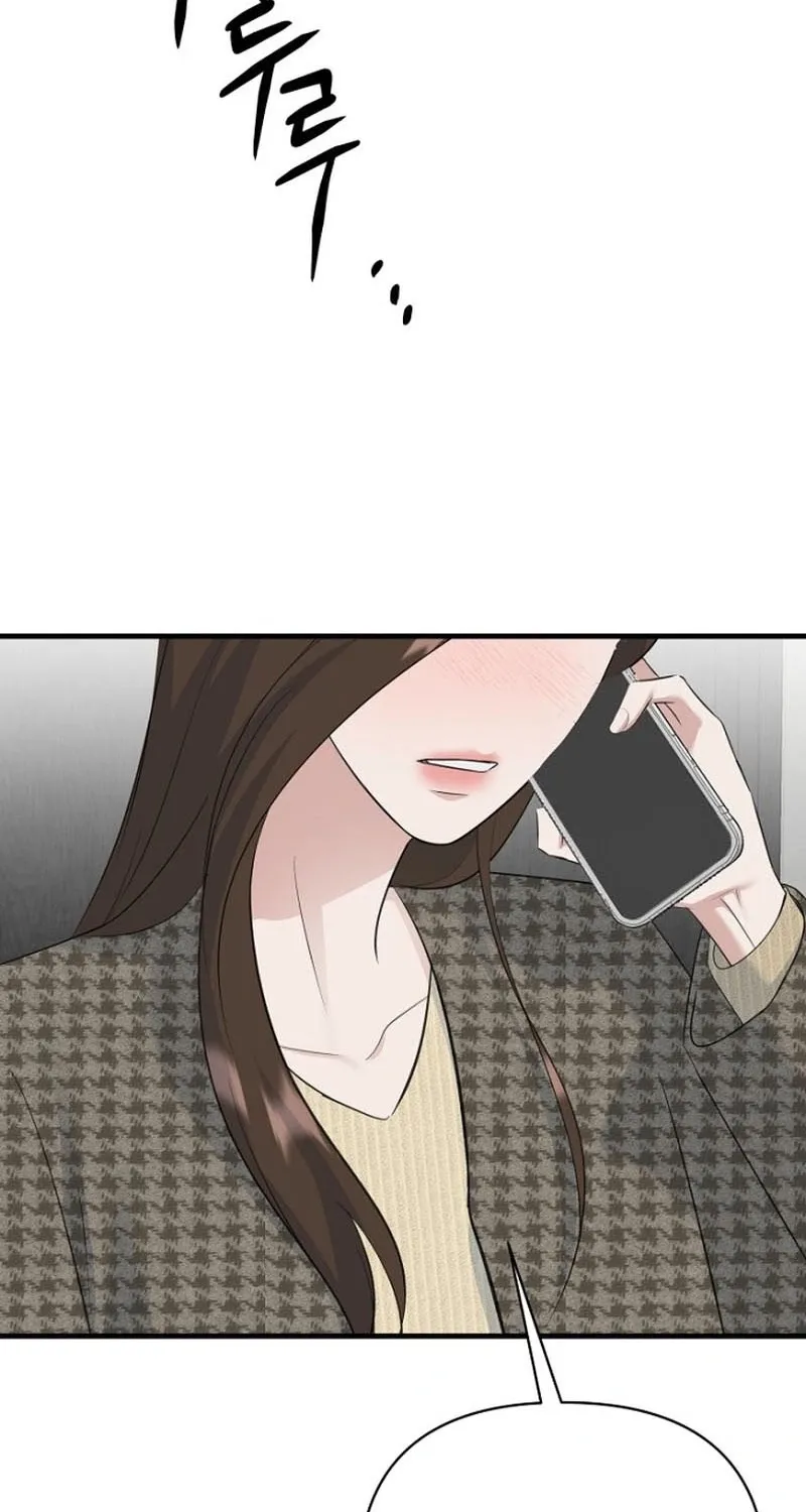 Before the Flowers Wither Chapter 19 page 78 - 