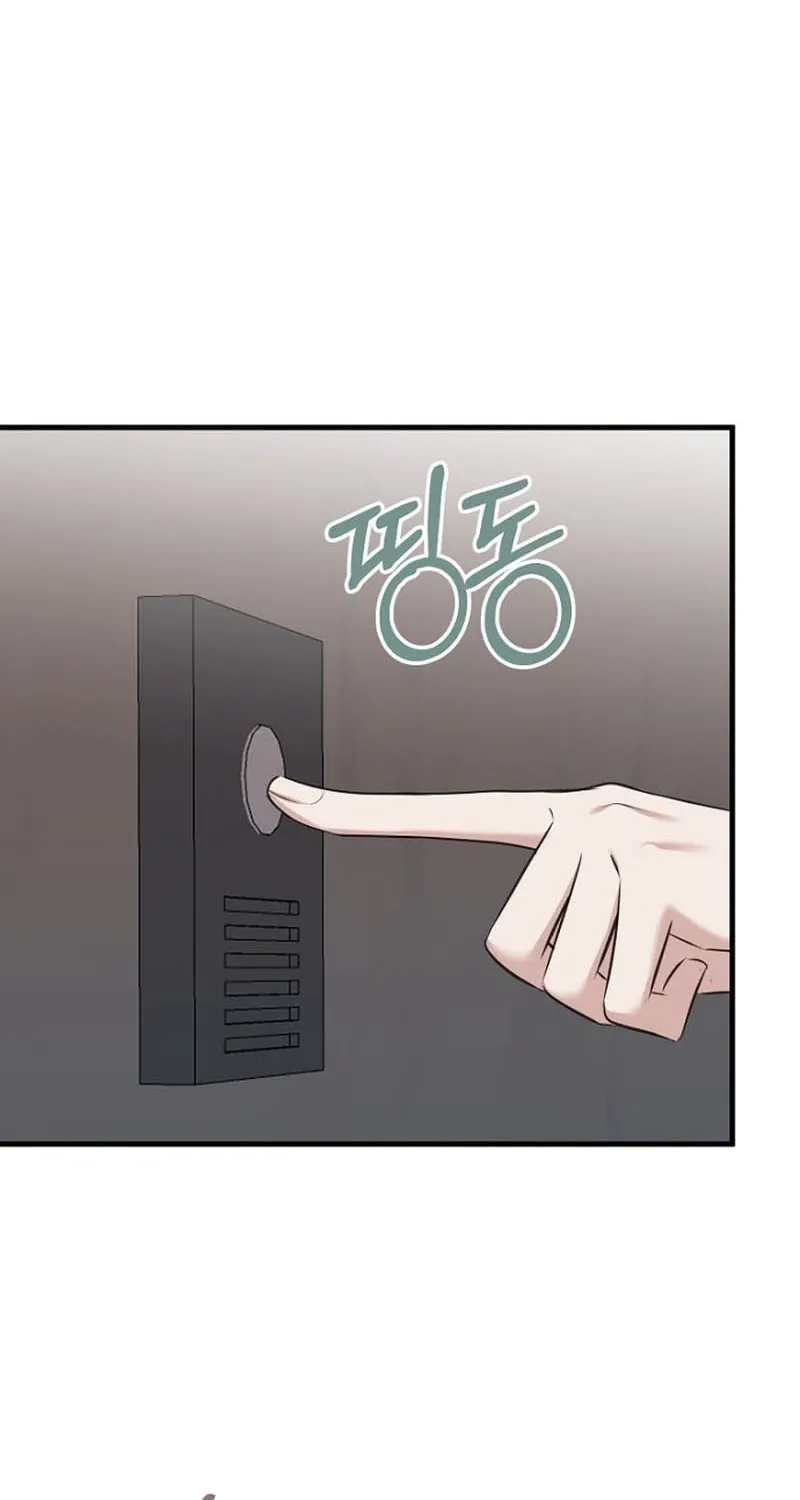 Before the Flowers Wither Chapter 19 page 82 - 