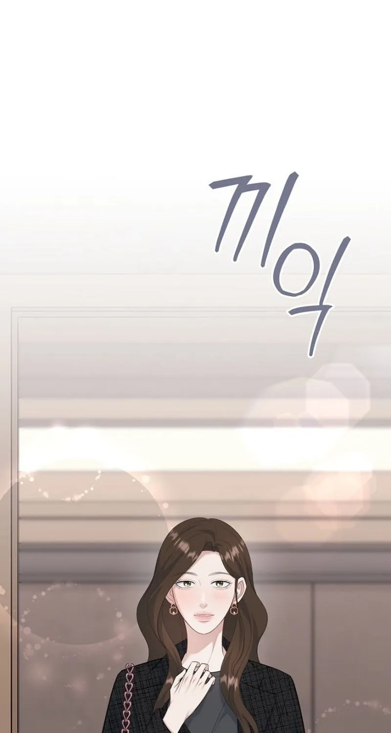Before the Flowers Wither Chapter 19 page 84 - 
