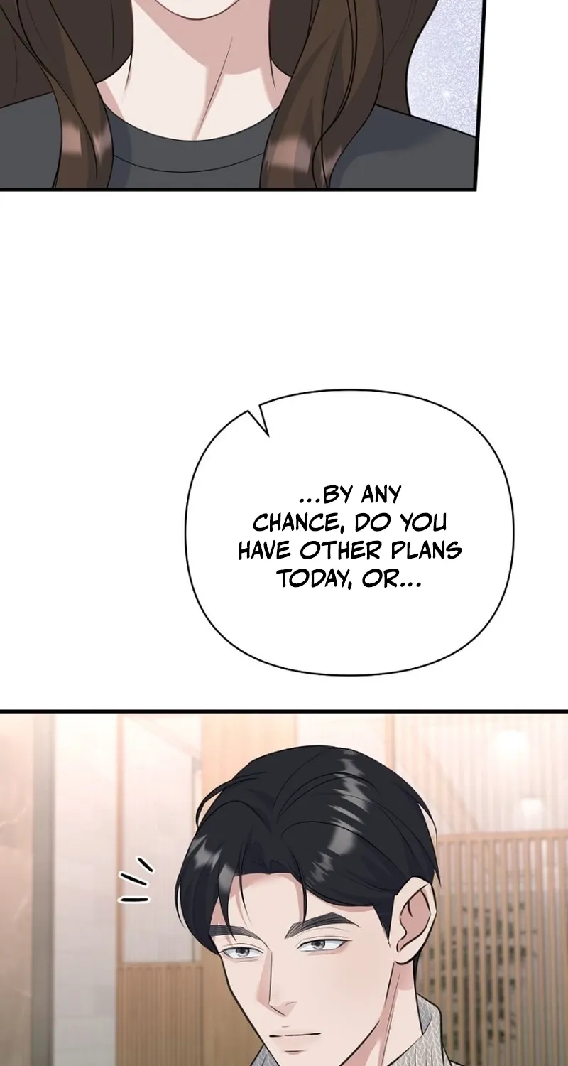 Before the Flowers Wither Chapter 20 page 17 - 