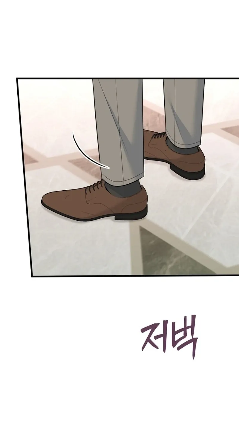 Before the Flowers Wither Chapter 20 page 33 - 