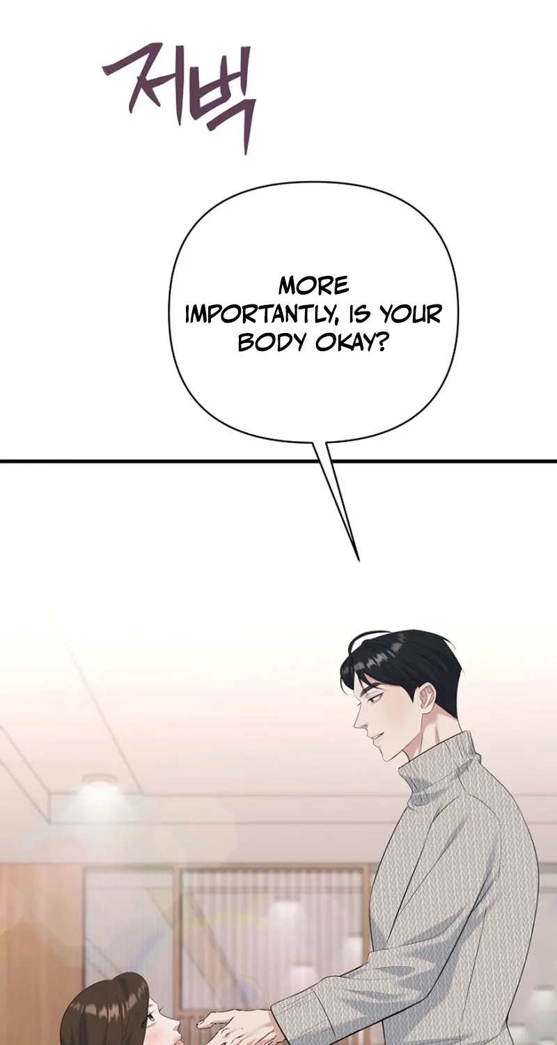 Before the Flowers Wither Chapter 20 page 34 - 