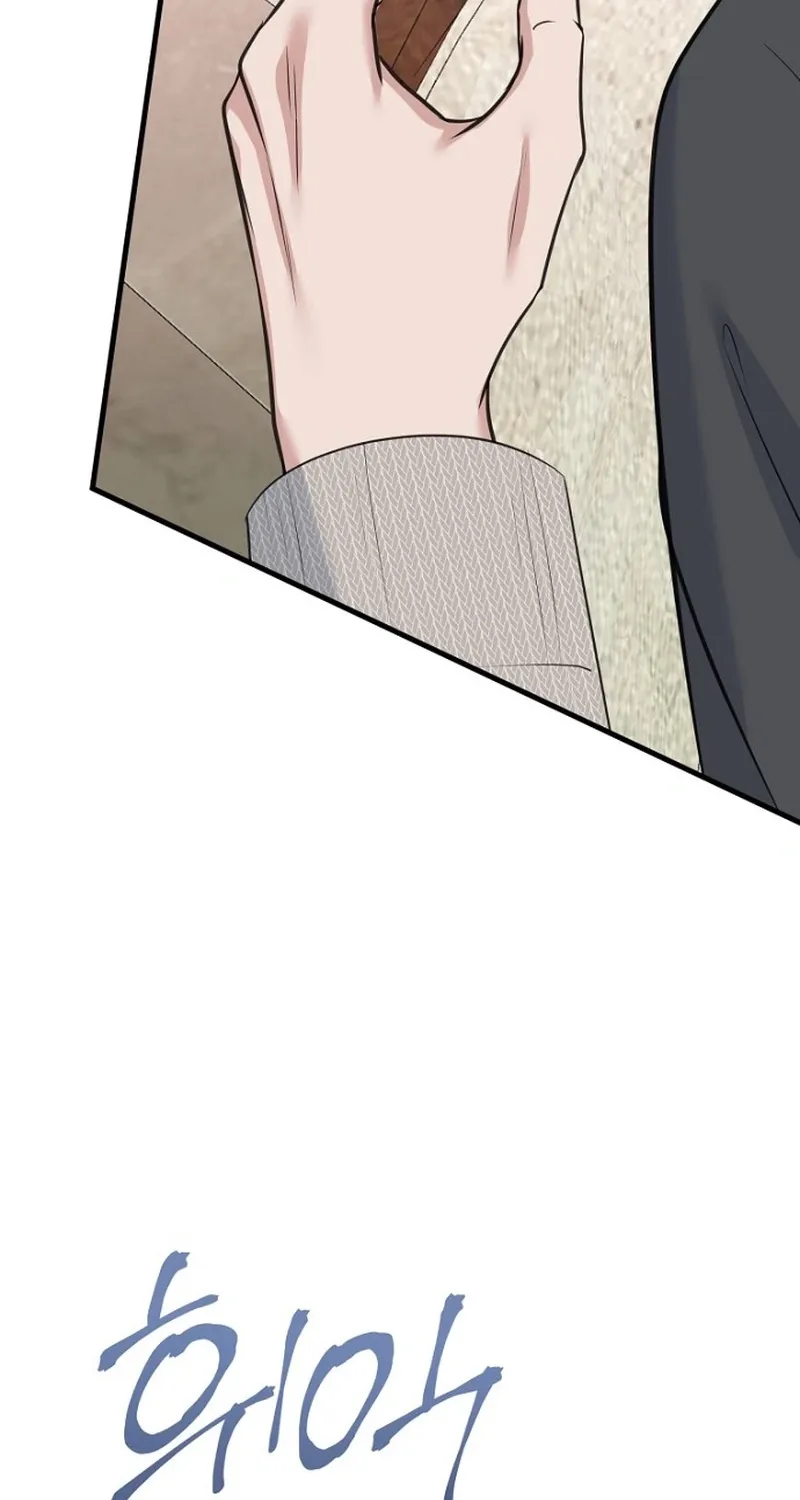 Before the Flowers Wither Chapter 20 page 39 - 