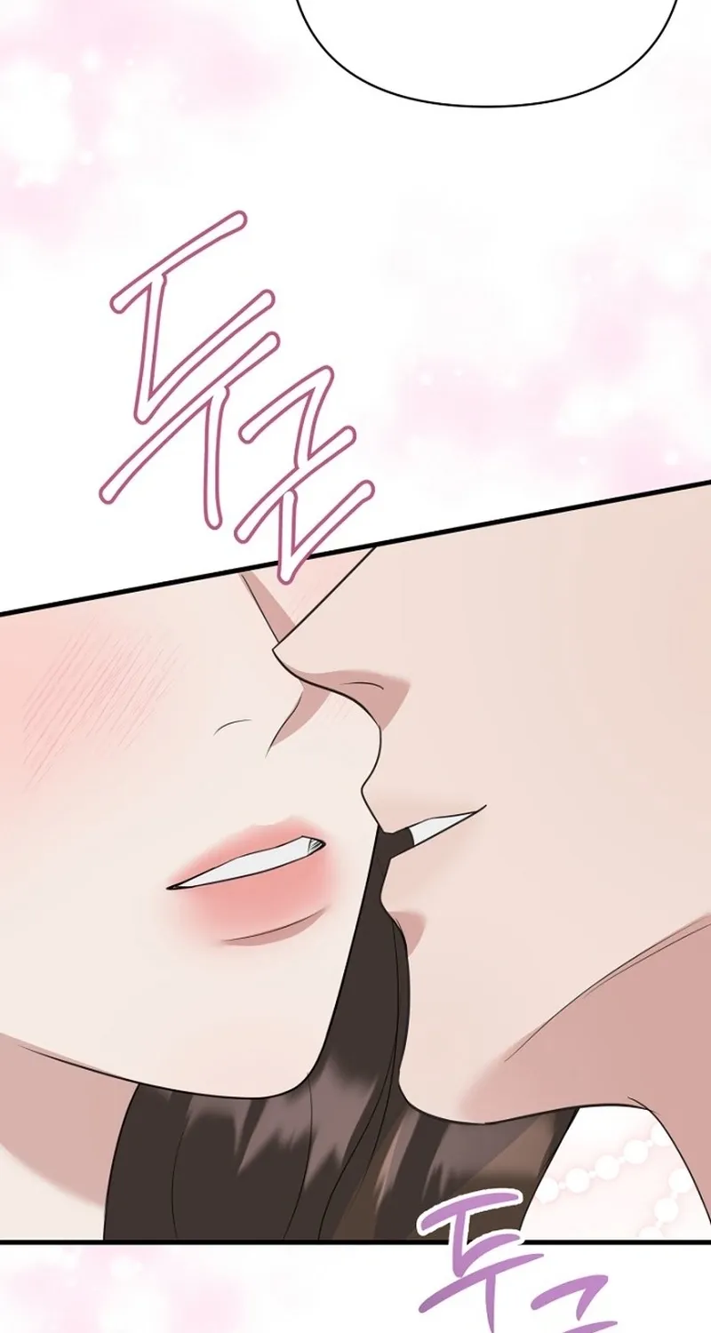 Before the Flowers Wither Chapter 20 page 43 - 