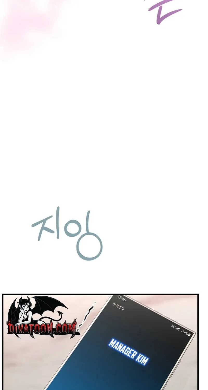Before the Flowers Wither Chapter 20 page 44 - 