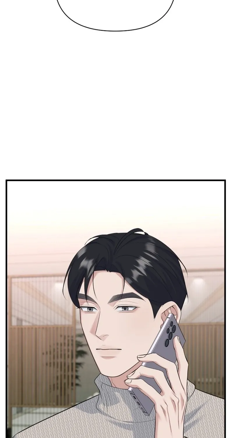 Before the Flowers Wither Chapter 20 page 56 - 