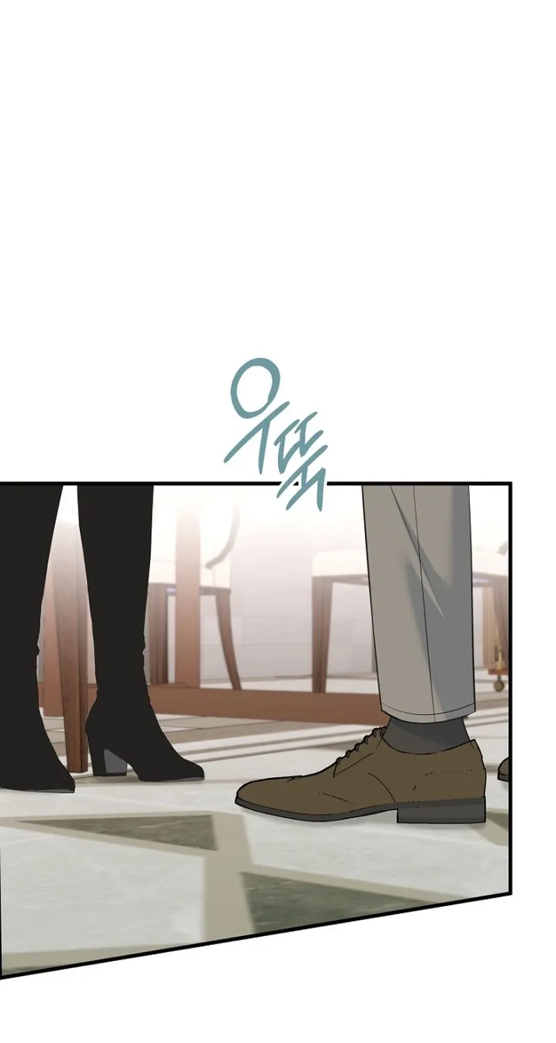 Before the Flowers Wither Chapter 20 page 58 - 