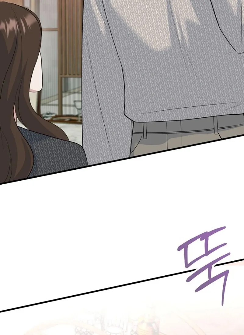 Before the Flowers Wither Chapter 20 page 60 - 