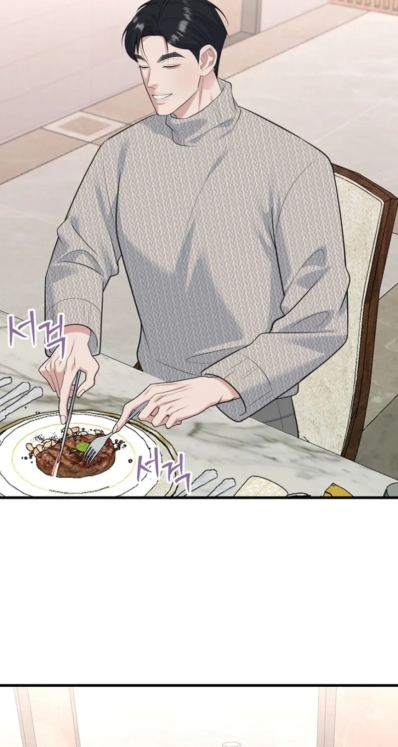 Before the Flowers Wither Chapter 20 page 8 - 