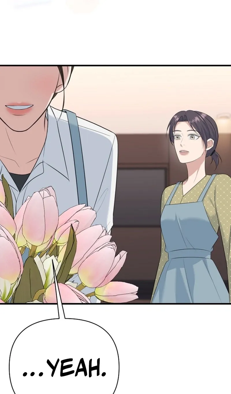 Before the Flowers Wither Chapter 20 page 75 - 