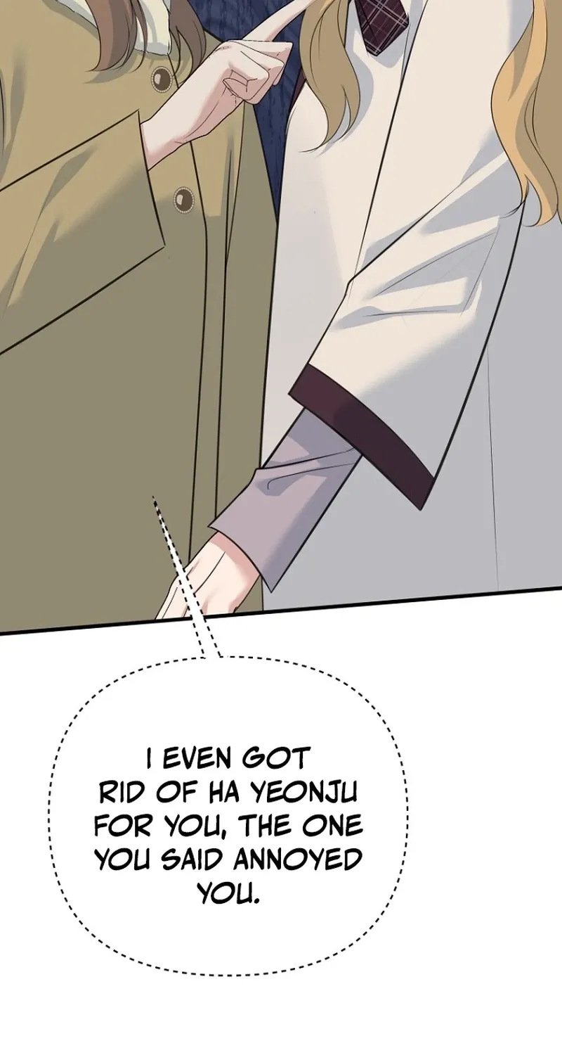 Before the Flowers Wither Chapter 21 page 13 - 
