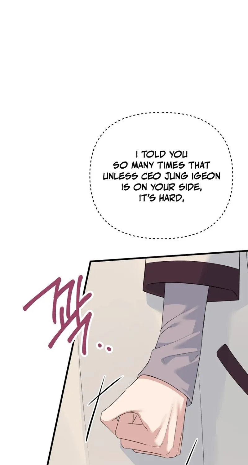 Before the Flowers Wither Chapter 21 page 14 - 