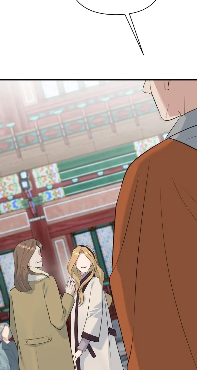 Before the Flowers Wither Chapter 21 page 16 - 
