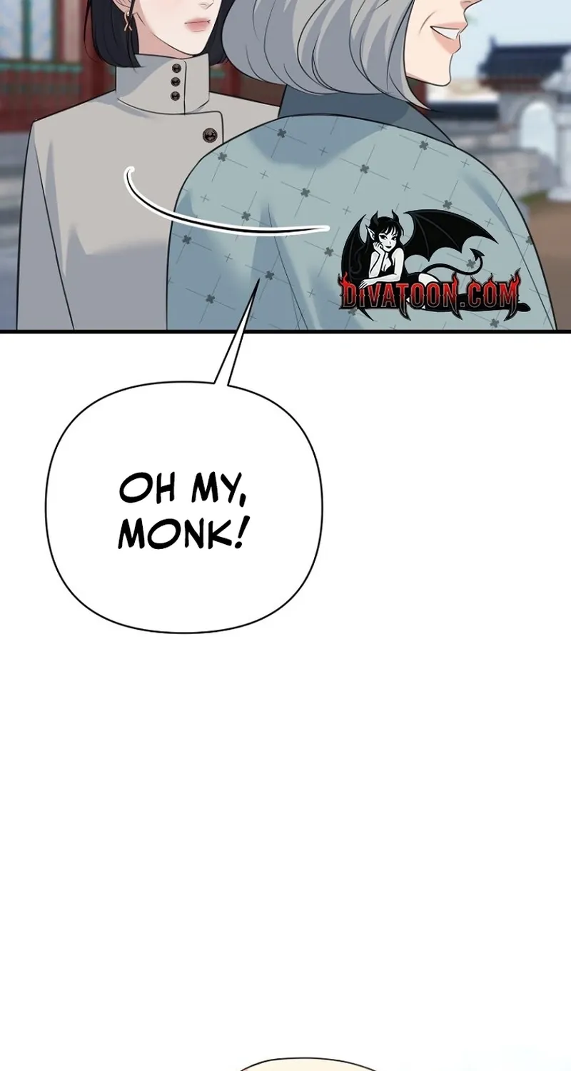 Before the Flowers Wither Chapter 21 page 18 - 
