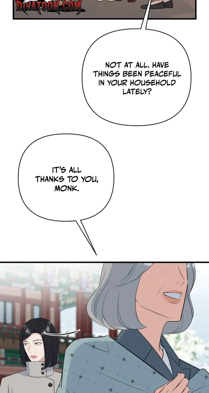 Before the Flowers Wither Chapter 21 page 22 - 