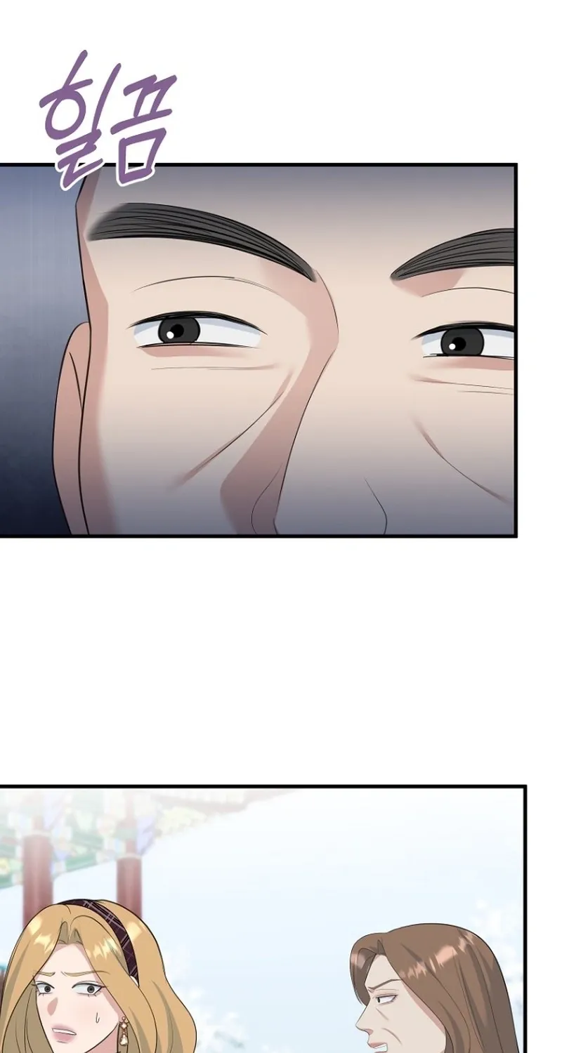 Before the Flowers Wither Chapter 21 page 26 - 