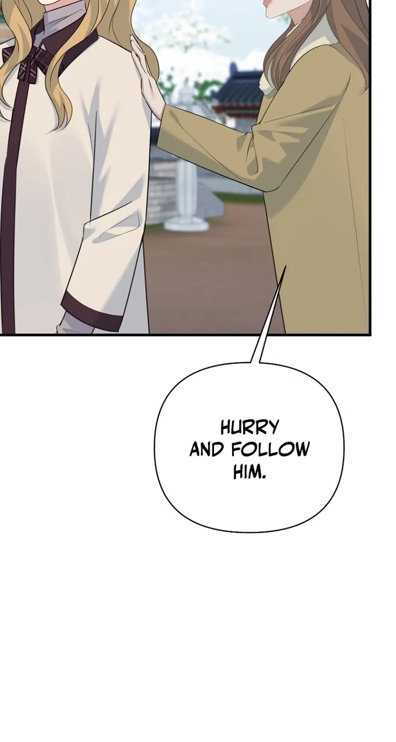 Before the Flowers Wither Chapter 21 page 27 - 