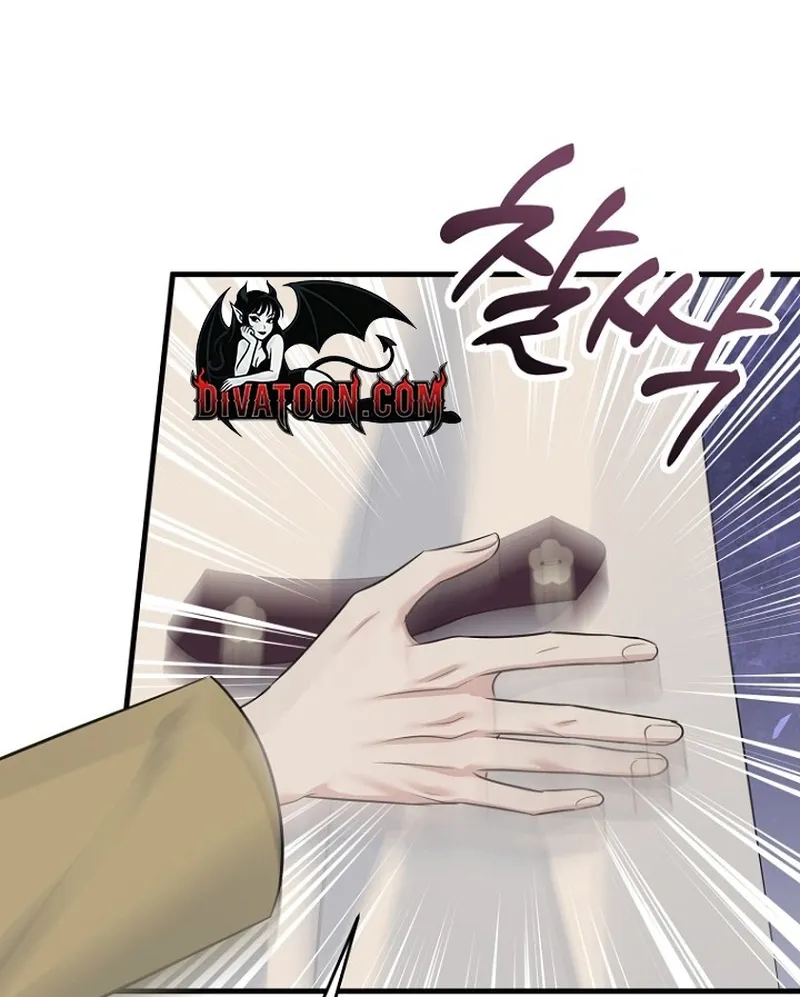 Before the Flowers Wither Chapter 21 page 5 - 