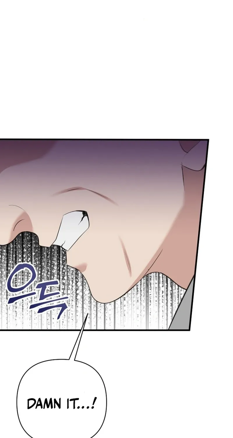 Before the Flowers Wither Chapter 21 page 52 - 