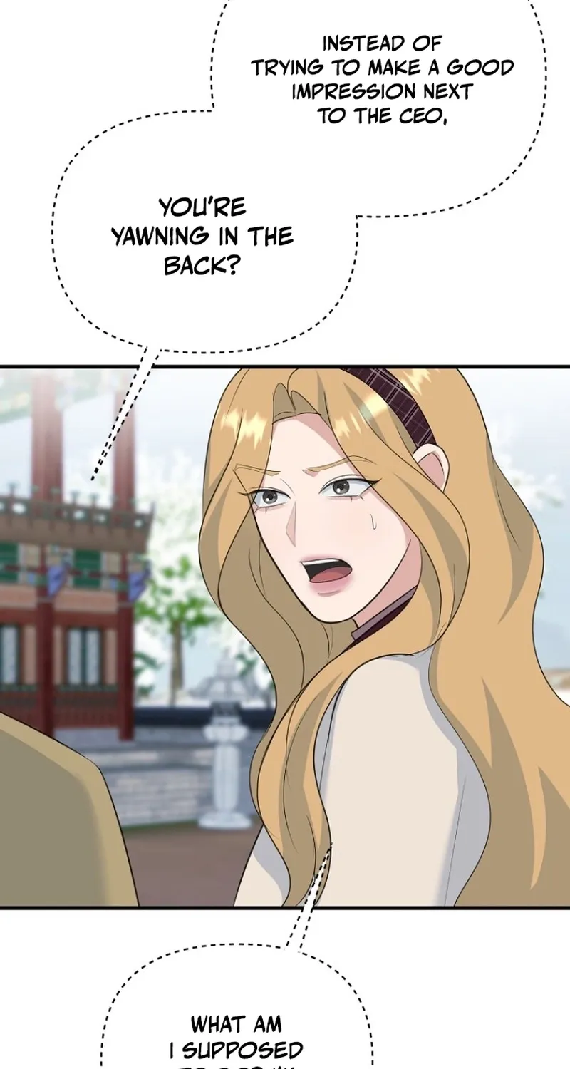 Before the Flowers Wither Chapter 21 page 8 - 