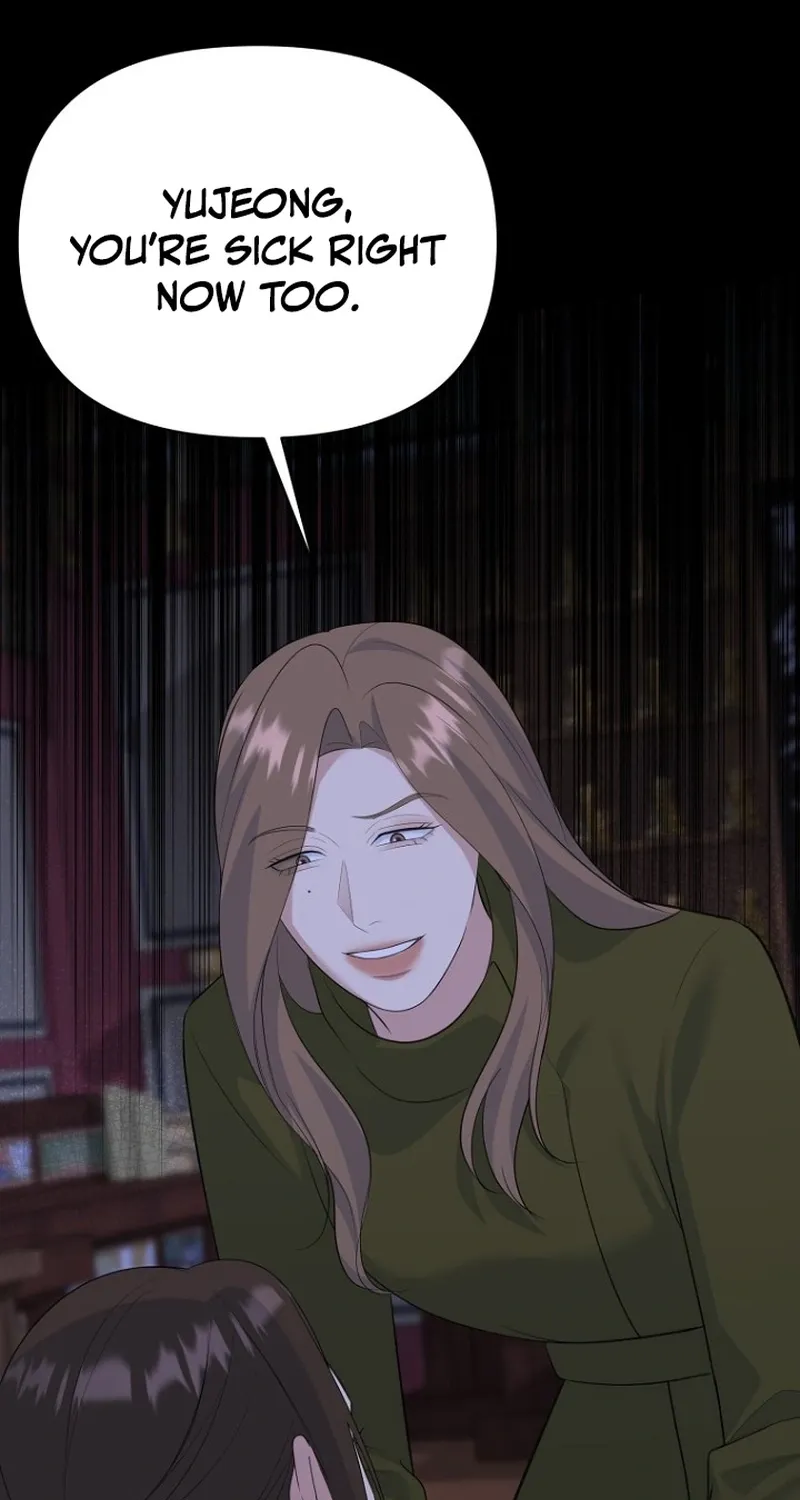 Before the Flowers Wither Chapter 21 page 71 - 