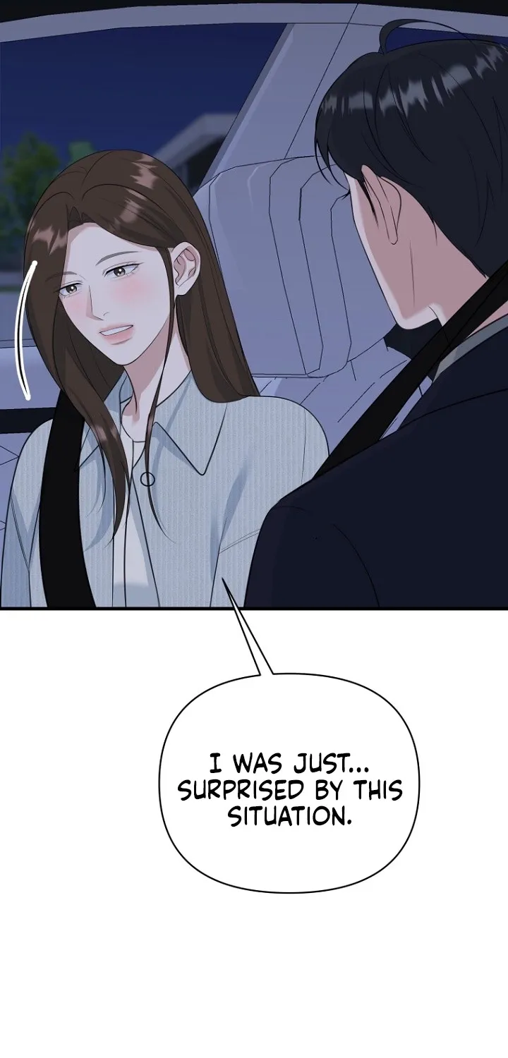 Before the Flowers Wither Chapter 22 page 11 - 