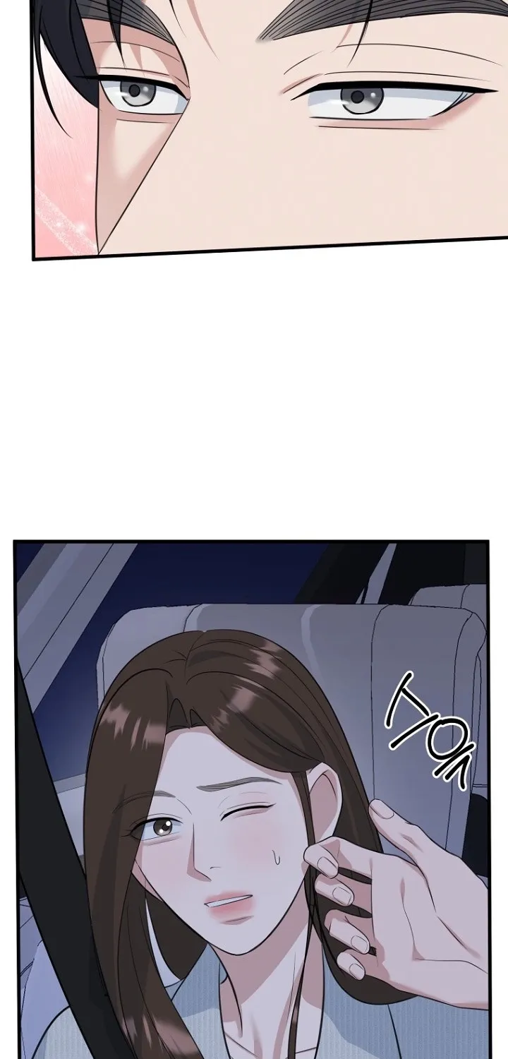 Before the Flowers Wither Chapter 22 page 17 - 