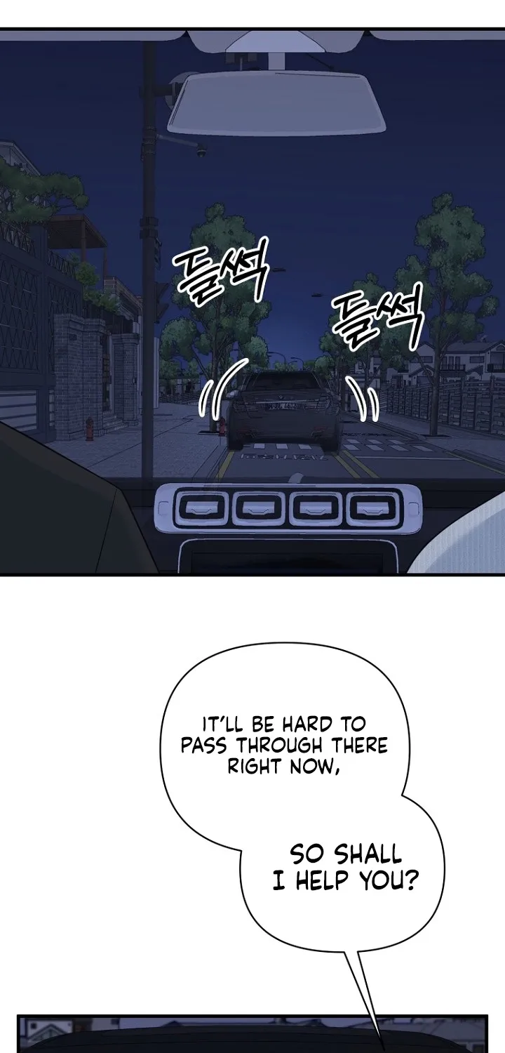 Before the Flowers Wither Chapter 22 page 27 - 