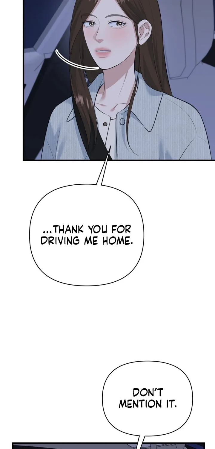 Before the Flowers Wither Chapter 22 page 4 - 
