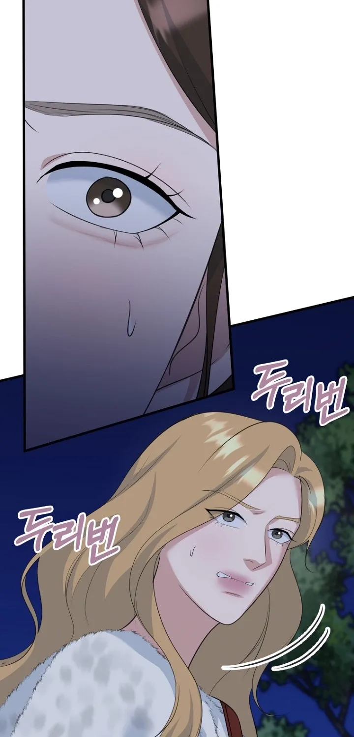 Before the Flowers Wither Chapter 22 page 32 - 