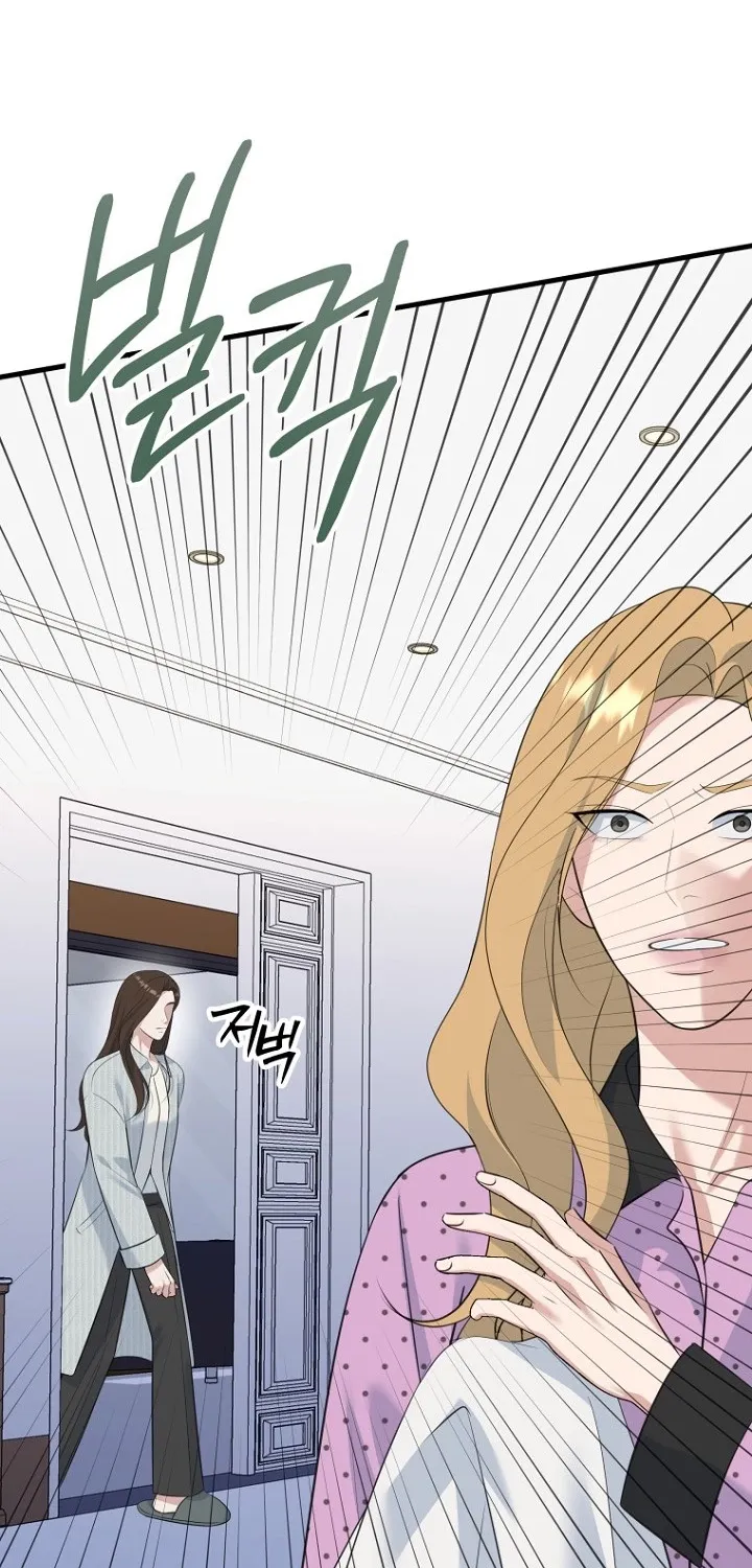 Before the Flowers Wither Chapter 22 page 39 - 