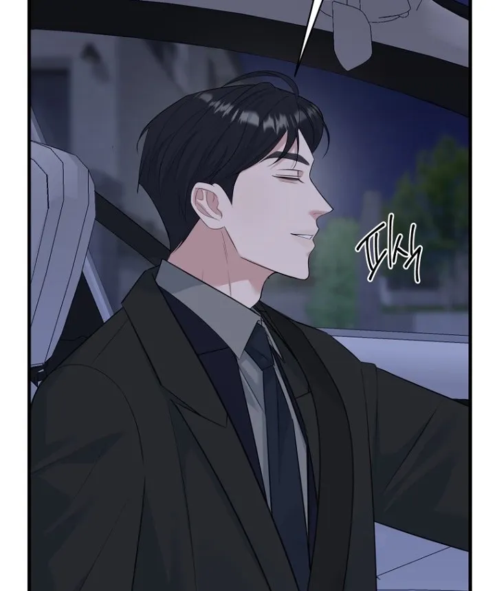 Before the Flowers Wither Chapter 22 page 5 - 