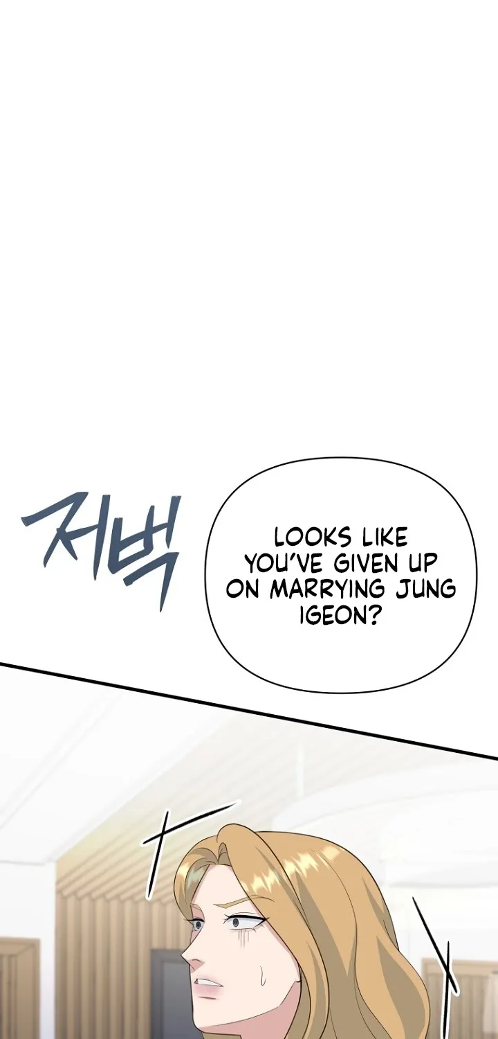 Before the Flowers Wither Chapter 22 page 42 - 