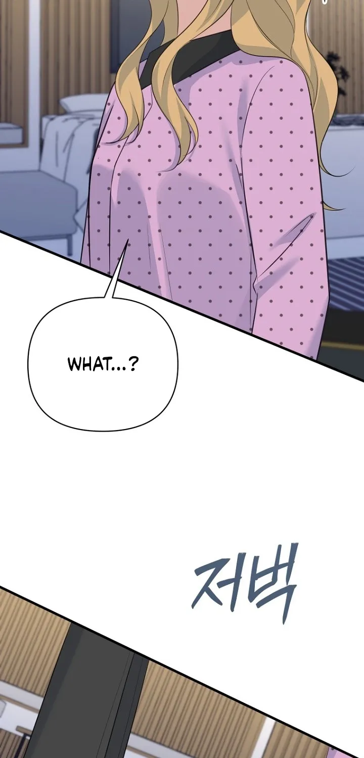 Before the Flowers Wither Chapter 22 page 43 - 